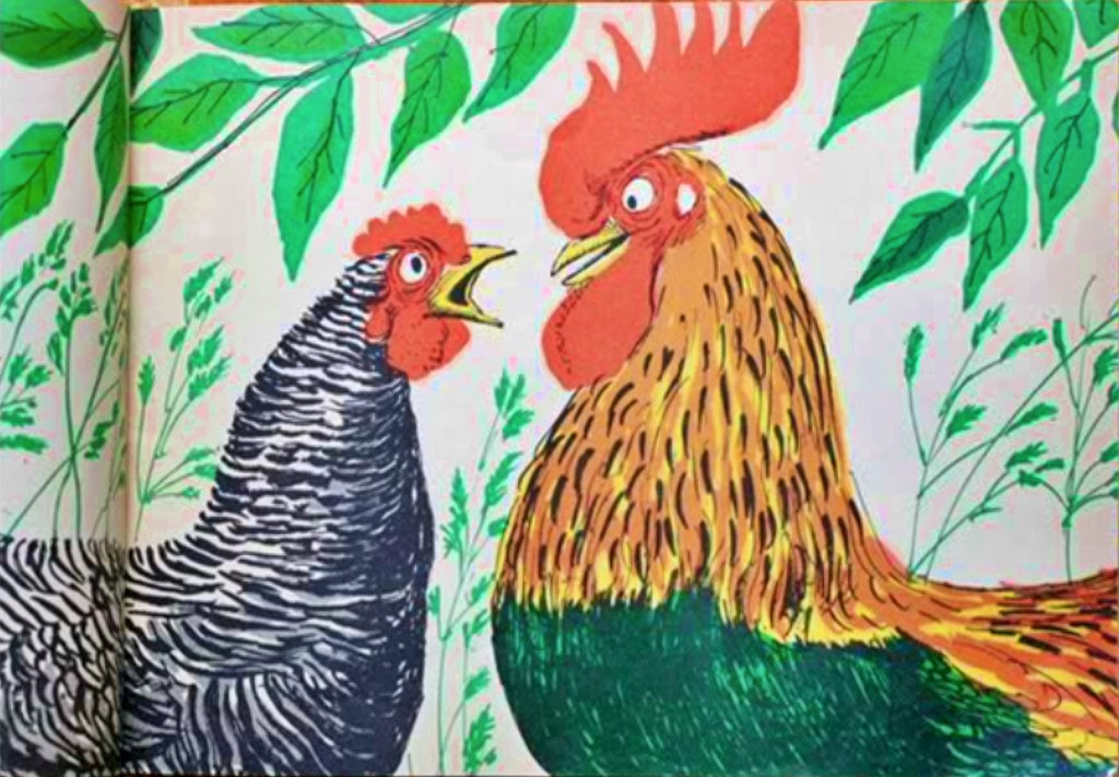 6 May: I Do Believe I Do Believe